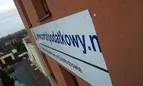 szyld reklamowy z podkładem z blachy — realizacja 50