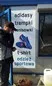 szyld reklamowy z podkładem z blachy — realizacja 73