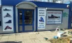 szyld reklamowy z podkładem z blachy — realizacja 77